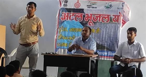 Events & Activities