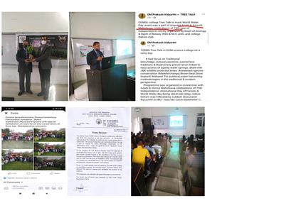 Events & Activities