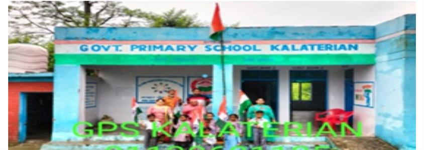 Events & Activities