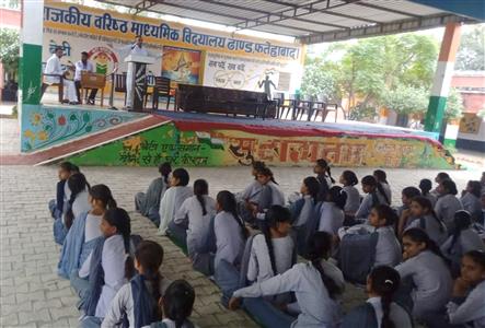 Events & Activities