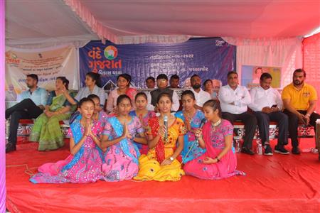 Events & Activities