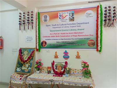 Events & Activities