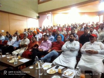 Events & Activities
