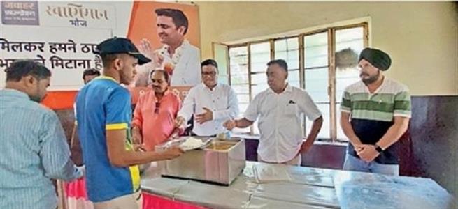 Events & Activities