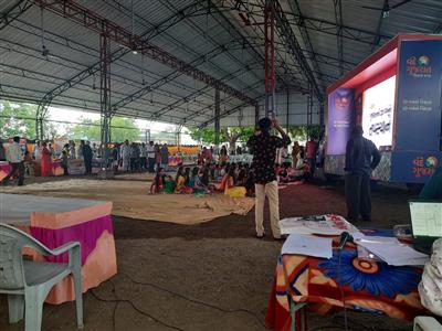 Events & Activities