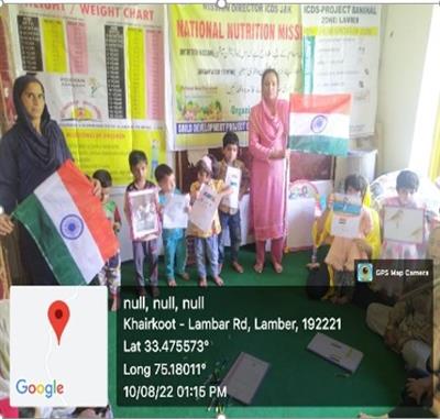 Events & Activities