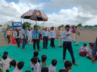 Events & Activities