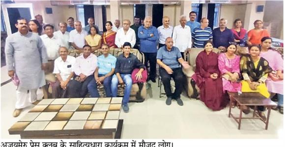 Events & Activities