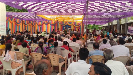Events & Activities
