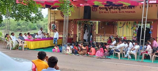 Events & Activities