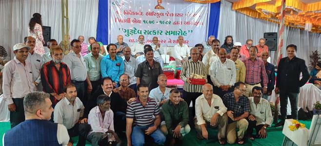 Events & Activities