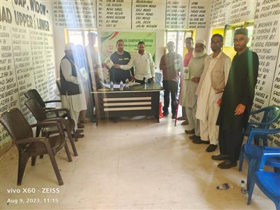 Events & Activities