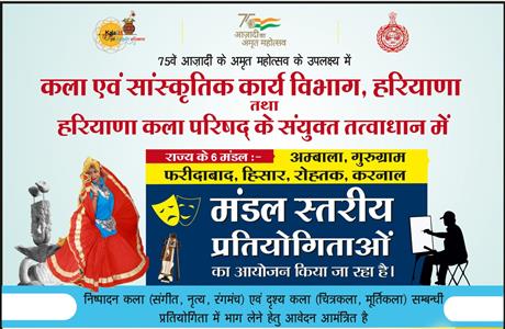 Events & Activities