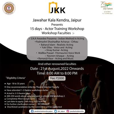 Events & Activities