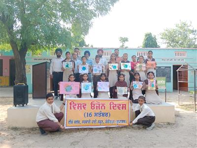 Events & Activities