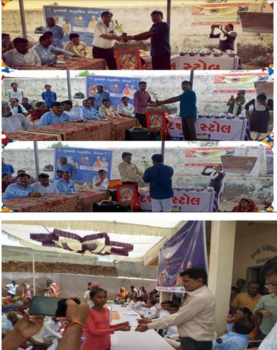 Events & Activities