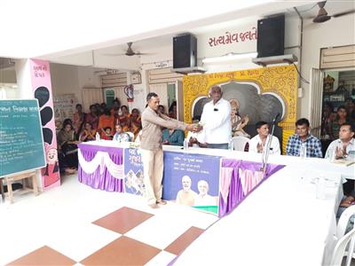 Events & Activities