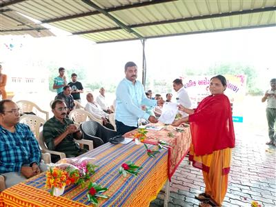 Events & Activities