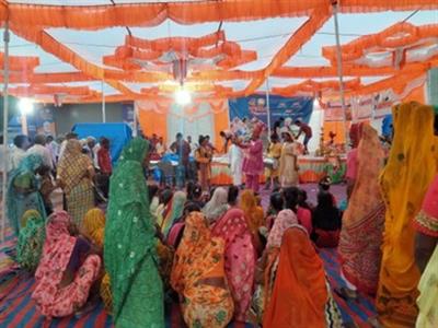 Events & Activities