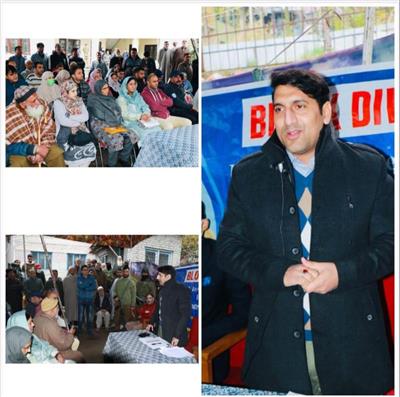 Events & Activities