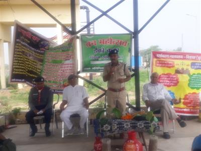 Events & Activities