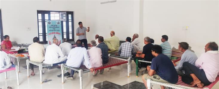Events & Activities