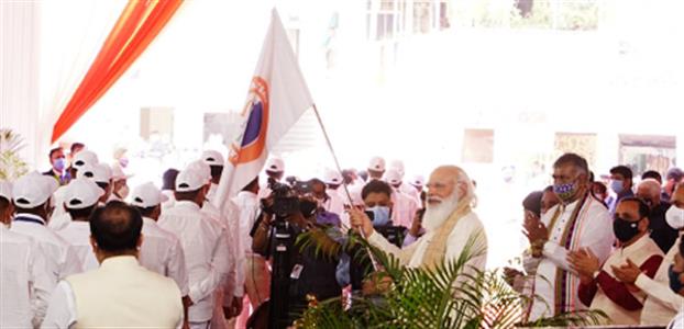 Events & Activities