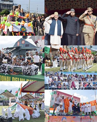 Events & Activities