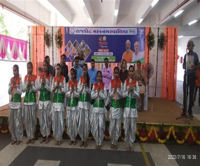 Events & Activities