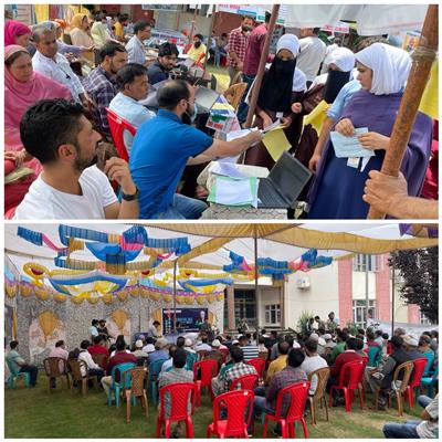 Events & Activities