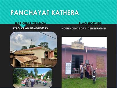 Events & Activities