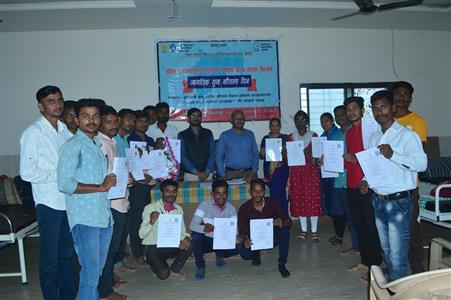 Events & Activities