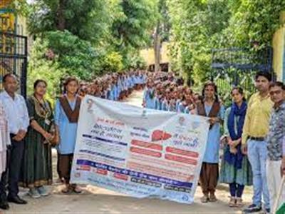 Events & Activities