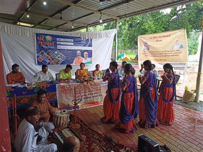 Events & Activities