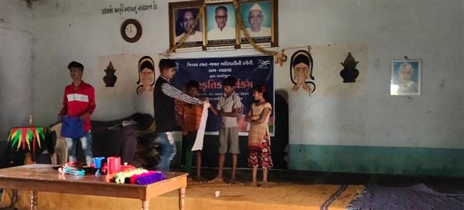 Events & Activities