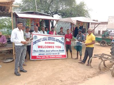 Events & Activities
