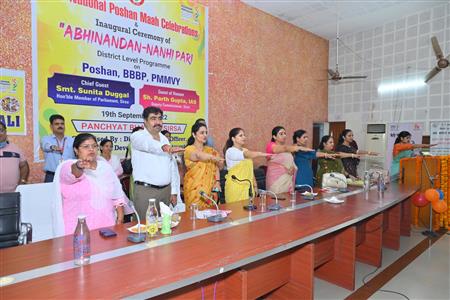 Events & Activities