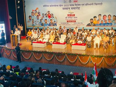 Events & Activities