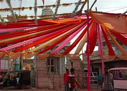 Events & Activities