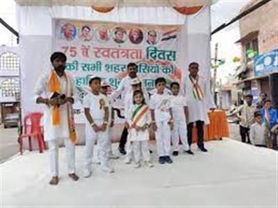 Events & Activities