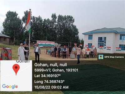Events & Activities