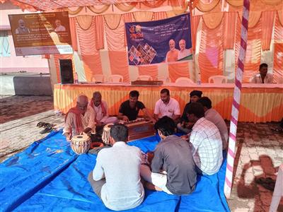 Events & Activities