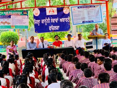Events & Activities