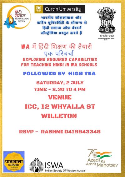 Events & Activities