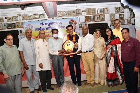 Events & Activities