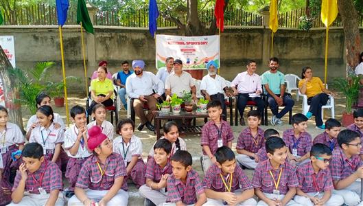 Events & Activities