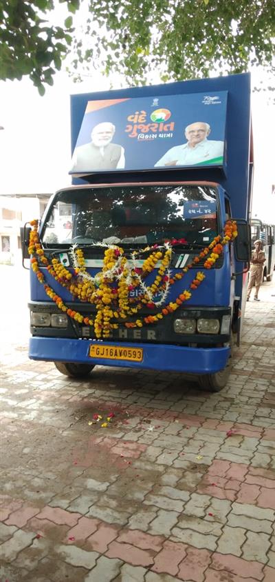Events & Activities