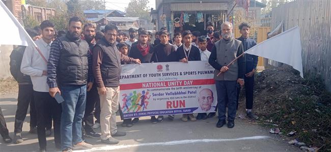 Events & Activities