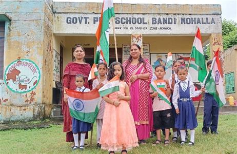 Events & Activities