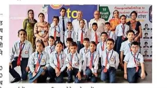 Events & Activities